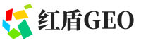 溆浦县红盾GEO